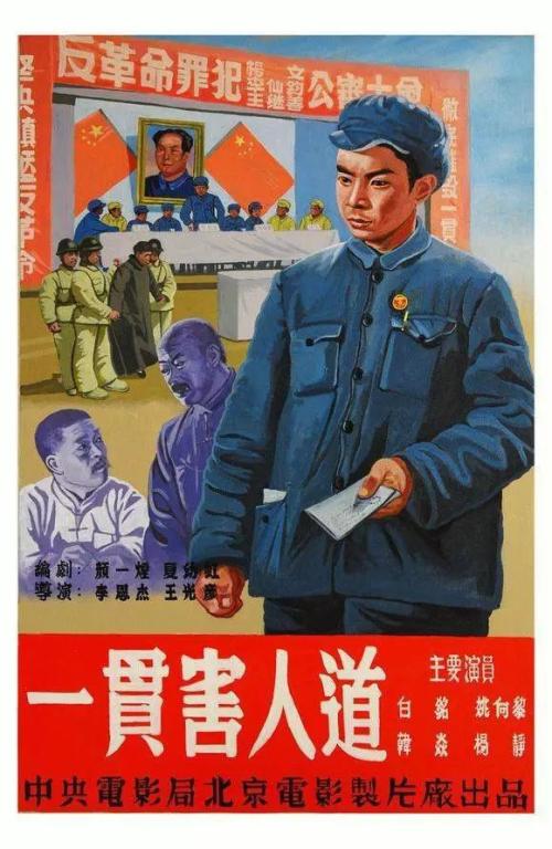 购买墨西哥驾驶证